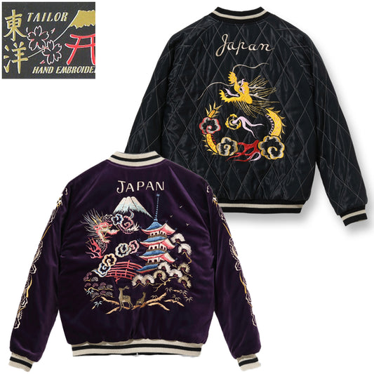 TT15392-175 / TAILOR TOYO Mid 1950s Style Velveteen Souvenir Jacket “LANDSCAPE” × “DRAGON”