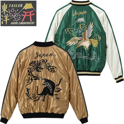 TT15542-137 / TAILOR TOYO Mid 1950s Style Acetate Souvenir Jacket “DRAGON × TIGER” × “EAGLE”