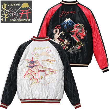 TT15543-190 TAILOR TOYO Mid 1950s Style Acetate Quilted Souvenir Jacket “LANDSCAPE” × “DUELLING DRAGONS”