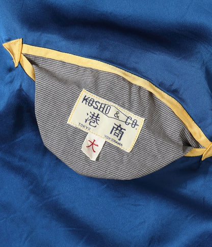 TT15618-125 / TAILOR TOYO Early 1950s Style Acetate Souvenir Jacket “KOSHO & CO.” Special Edition “WHITE DRAGON” × “WHITE DRAGON”