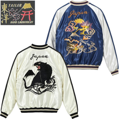 TT15682-105 / TAILOR TOYO Mid 1950s Style Acetate Souvenir Jacket “BLACK TIGER” × “DUELLING DRAGONS”