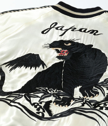 TT15682-105 / TAILOR TOYO Mid 1950s Style Acetate Souvenir Jacket “BLACK TIGER” × “DUELLING DRAGONS”