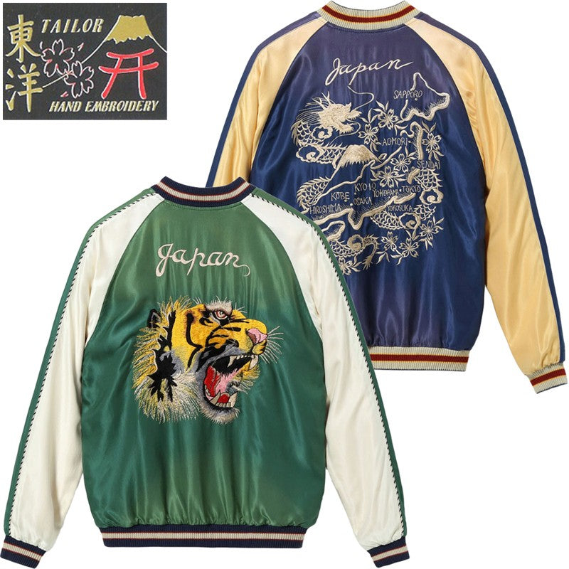 TT15710-145 / TAILOR TOYO Early 1950s Style Acetate Souvenir Jacket “TIGER HEAD” × “JAPAN MAP” (AGING MODEL)