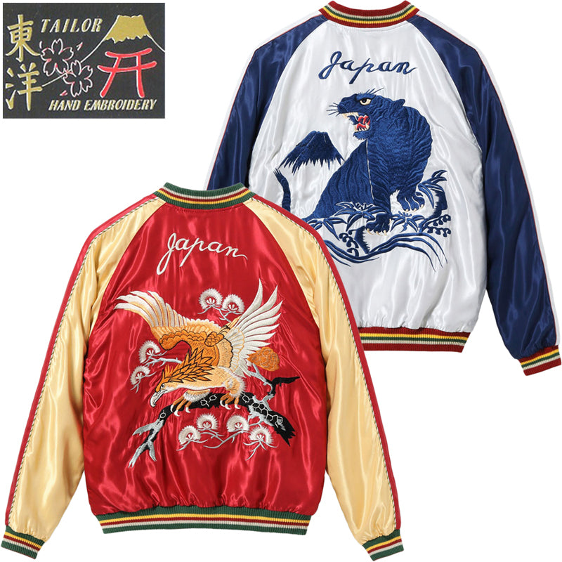 TT15790-170 / TAILOR TOYO Mid 1950s Style Acetate Souvenir Jacket “EAGLE” × “BLUE TIGER”