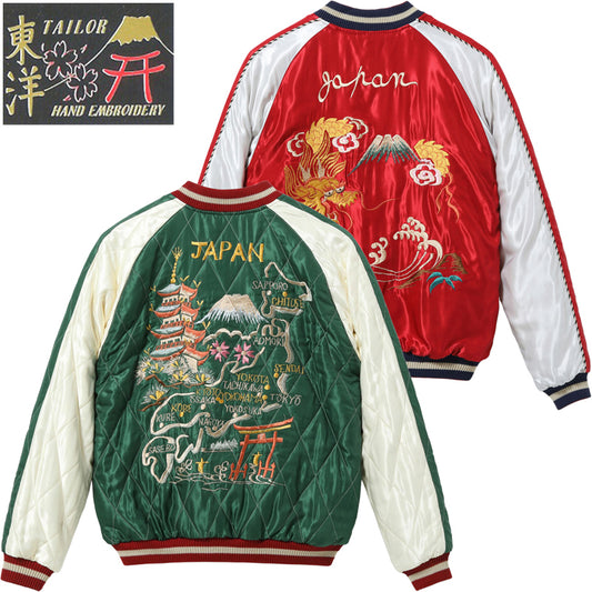 TT15791-145 / TAILOR TOYO Early 1950s Style Acetate Quilted Souvenir Jacket “JAPAN MAP” × “GOLD DRAGON”