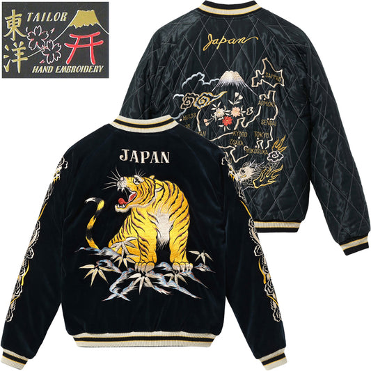 TT15792-128 / TAILOR TOYO Mid 1950s Style Velveteen Souvenir Jacket “ROARING TIGER” × “JAPAN MAP”