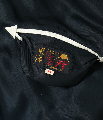 TT15793-119 / TAILOR TOYO Mid 1950s Style Acetate Souvenir Jacket “RED TIGER” × “EAGLE” (AGING MODEL)