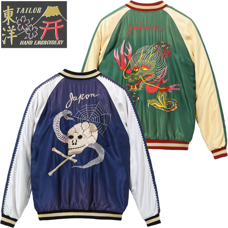 TT15793-128 / TAILOR TOYO Mid 1950s Style Acetate Souvenir Jacket “SNAKE & SKULL” × “DRAGON HEAD” (AGING MODEL)