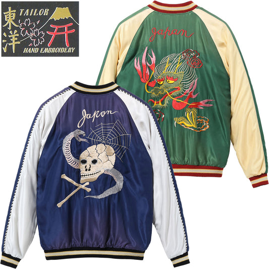 TT15793-128 / TAILOR TOYO Mid 1950s Style Acetate Souvenir Jacket “SNAKE & SKULL” × “DRAGON HEAD” (AGING MODEL)