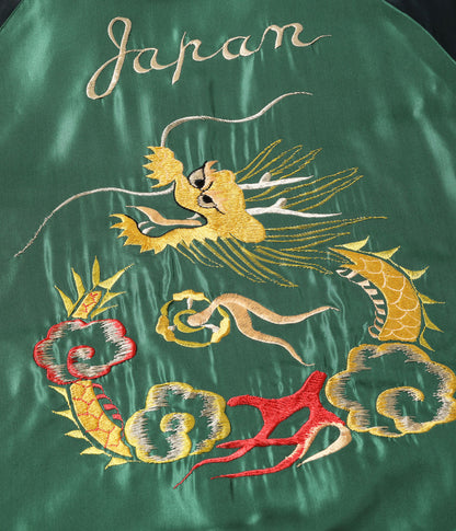 TT15795-119 / TAILOR TOYO Mid 1950s Style Velveteen (Two-tone) × Acetate Souvenir Jacket “TIGER HEAD” × “GOLD DRAGON”