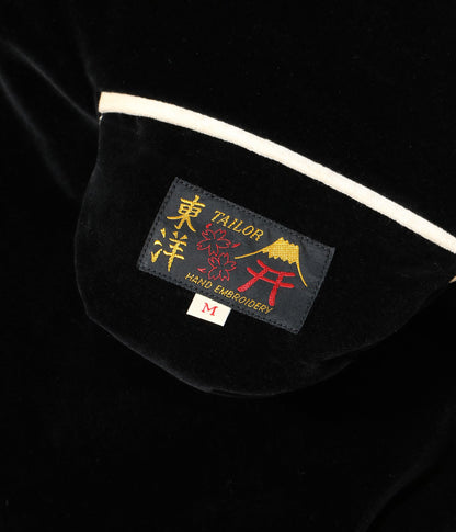 TT15795-119 / TAILOR TOYO Mid 1950s Style Velveteen (Two-tone) × Acetate Souvenir Jacket “TIGER HEAD” × “GOLD DRAGON”