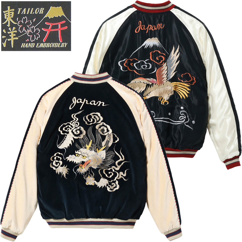 TT15795-128 / TAILOR TOYO Mid 1950s Style Velveteen (Two-tone) × Acetate Souvenir Jacket “WHITE DRAGON” × “EAGLE”