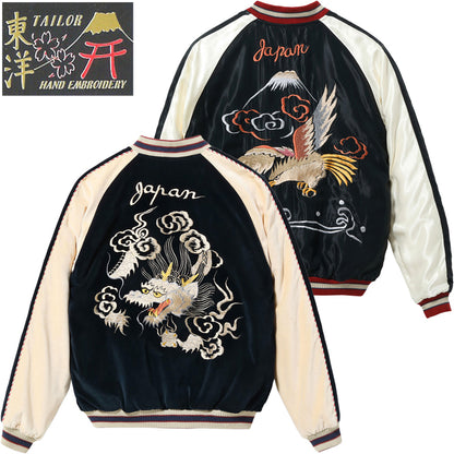 TT15795-128 / TAILOR TOYO Mid 1950s Style Velveteen (Two-tone) × Acetate Souvenir Jacket “WHITE DRAGON” × “EAGLE”