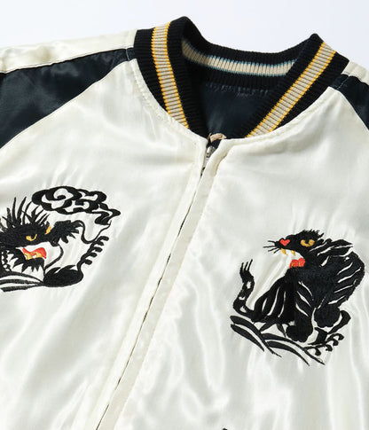 TT15877-119 / TAILOR TOYO Mid 1950s Style Acetate Souvenir Jacket “ROARING TIGER” × “BLACK DRAGON”
