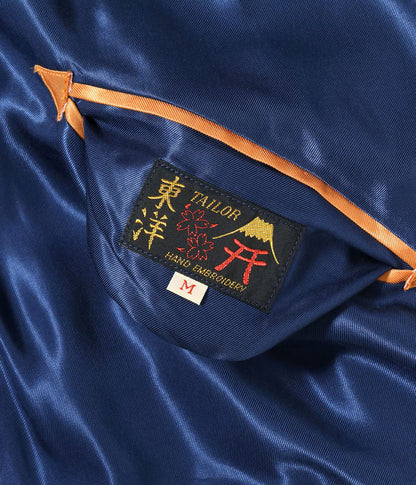 TT15877-128 / TAILOR TOYO Late 1950s Style Acetate Souvenir Jacket “HAWAII MAP” × “DRAGON & TIGER”