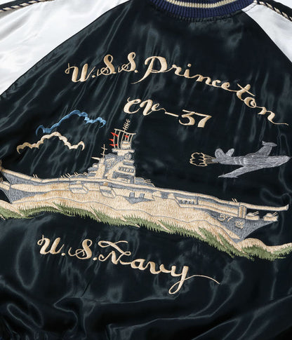 TT15877-219 / TAILOR TOYO Early 1950s Style Acetate Souvenir Jacket “USS PRINCETON” × “MAIKO”