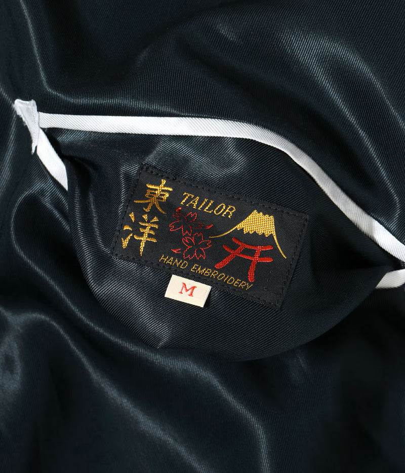 TT15877-219 / TAILOR TOYO Early 1950s Style Acetate Souvenir Jacket “USS PRINCETON” × “MAIKO”