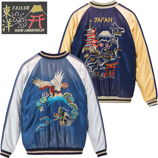 TT15907-125 / TAILOR TOYO Early 1950s Style Acetate Souvenir Jacket “EAGLE & DRAGON” × “JAPAN MAP” (AGING MODEL)