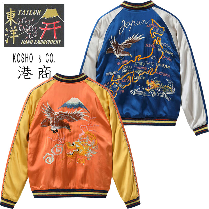 TT15911-159 / TAILOR TOYO Late 1940s Style Acetate Souvenir Jacket KOSHO & CO. Special Edition “EAGLE & DRAGON” × “JAPAN MAP”