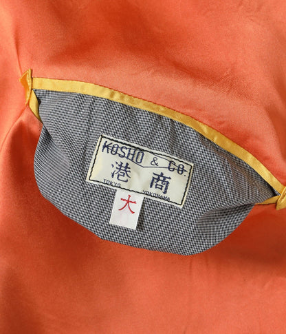 TT15911-159 / TAILOR TOYO Late 1940s Style Acetate Souvenir Jacket KOSHO & CO. Special Edition “EAGLE & DRAGON” × “JAPAN MAP”