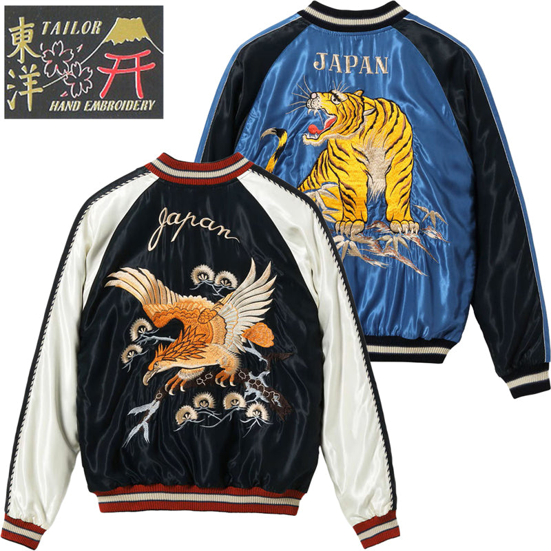 TT15972-119 / TAILOR TOYO Mid 1950s Style Acetate Souvenir Jacket “EAGLE” × “ROARING TIGER”