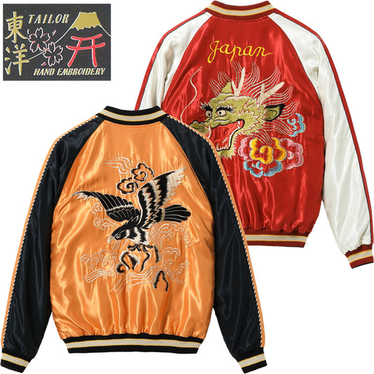 TT15972-159 / TAILOR TOYO Mid 1950s Style Acetate Souvenir Jacket “BLACK EAGLE” × “DRAGON HEAD”