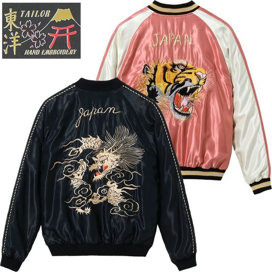 TT15972-219 / TAILOR TOYO Mid 1950s Style Acetate Souvenir Jacket “WHITE DRAGON” × “TIGER HEAD”