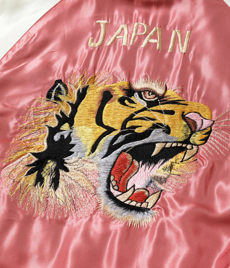 TT15972-219 / TAILOR TOYO Mid 1950s Style Acetate Souvenir Jacket “WHITE DRAGON” × “TIGER HEAD”