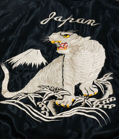 TT15973-219 / TAILOR TOYO Late 1950s Style Acetate Quilted Souvenir Jacket “WHITE TIGER” × “DUELLING DRAGONS”