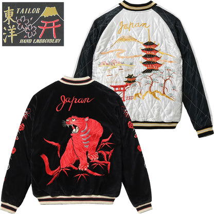 TT15974-119 / TAILOR TOYO Mid 1950s Style Velveteen Souvenir Jacket “RED TIGER” × “LANDSCAPE”