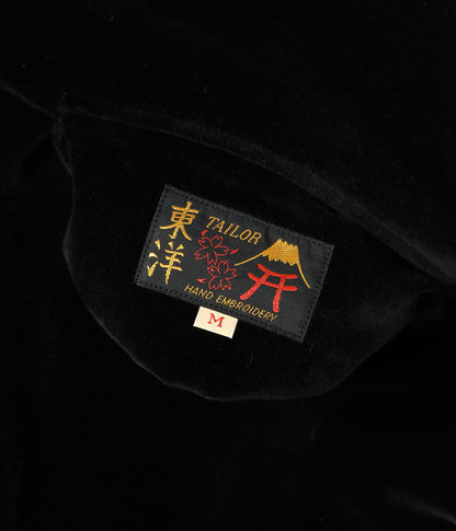 TT15974-119 / TAILOR TOYO Mid 1950s Style Velveteen Souvenir Jacket “RED TIGER” × “LANDSCAPE”