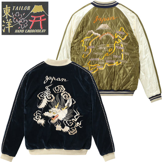 TT15974-128 / TAILOR TOYO Mid 1950s Style Velveteen Souvenir Jacket “WHITE DRAGON” × “JAPAN MAP”