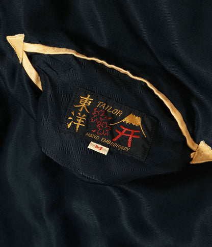 TT15976-119 / TAILOR TOYO Early 1950s Style Acetate Souvenir Jacket “ROARING TIGER” × “GOLD DRAGON” (AGING MODEL)