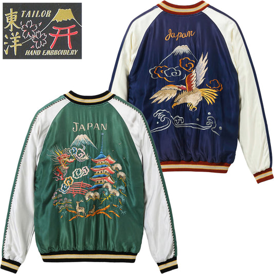 TT15982-145 / TAILOR TOYO Mid 1950s Style Acetate Souvenir Jacket “LANDSCAPE” × “EAGLE” (AGING MODEL)