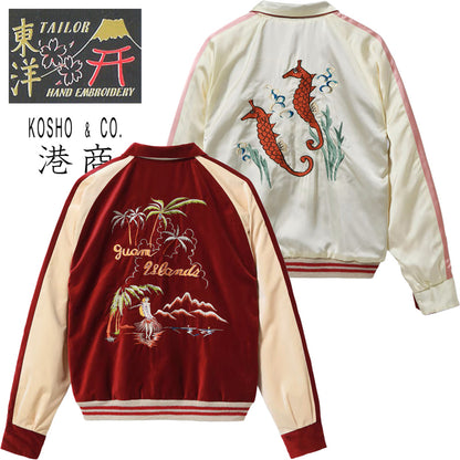TT16010-170 / KOSHO & CO. TAILOR TOYO Late 1950s Style Velveteen × Acetate Souvenir Jacket Special Edition “GUAM ISLANDS” × “SEAHORSE”