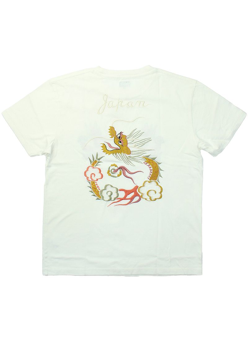 TT79390 / TAILOR TOYO Embroidery of SUKA-JAN pattern - GOLD DRAGON -