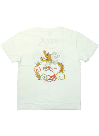 TT79390 TAILOR TOYO Embroidery of SUKA-JAN pattern - GOLD DRAGON -