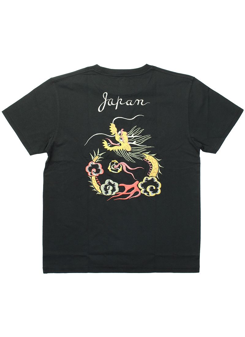 TT79390 テーラー東洋 スカジャン柄 刺繍 Tシャツ - GOLD DRAGON -