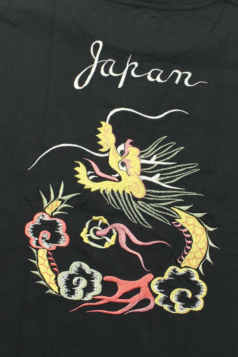 TT79390 TAILOR TOYO Embroidery of SUKA-JAN pattern - GOLD DRAGON -