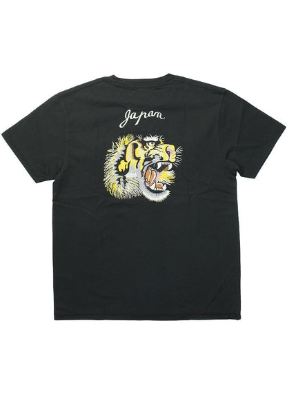 TT79391 / TAILOR TOYO Embroidery of SUKA-JAN pattern - TIGER HEAD -