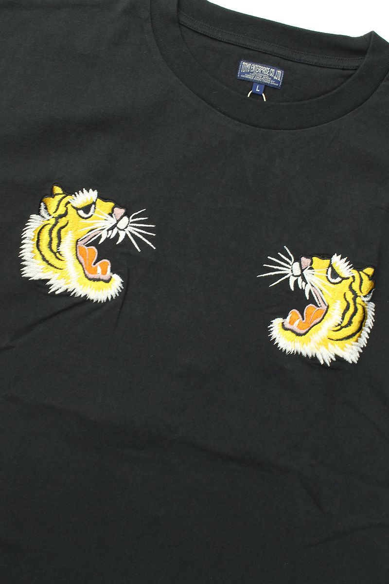 TT79391 テーラー東洋 スカジャン柄 刺繍 Tシャツ - TIGER HEAD -