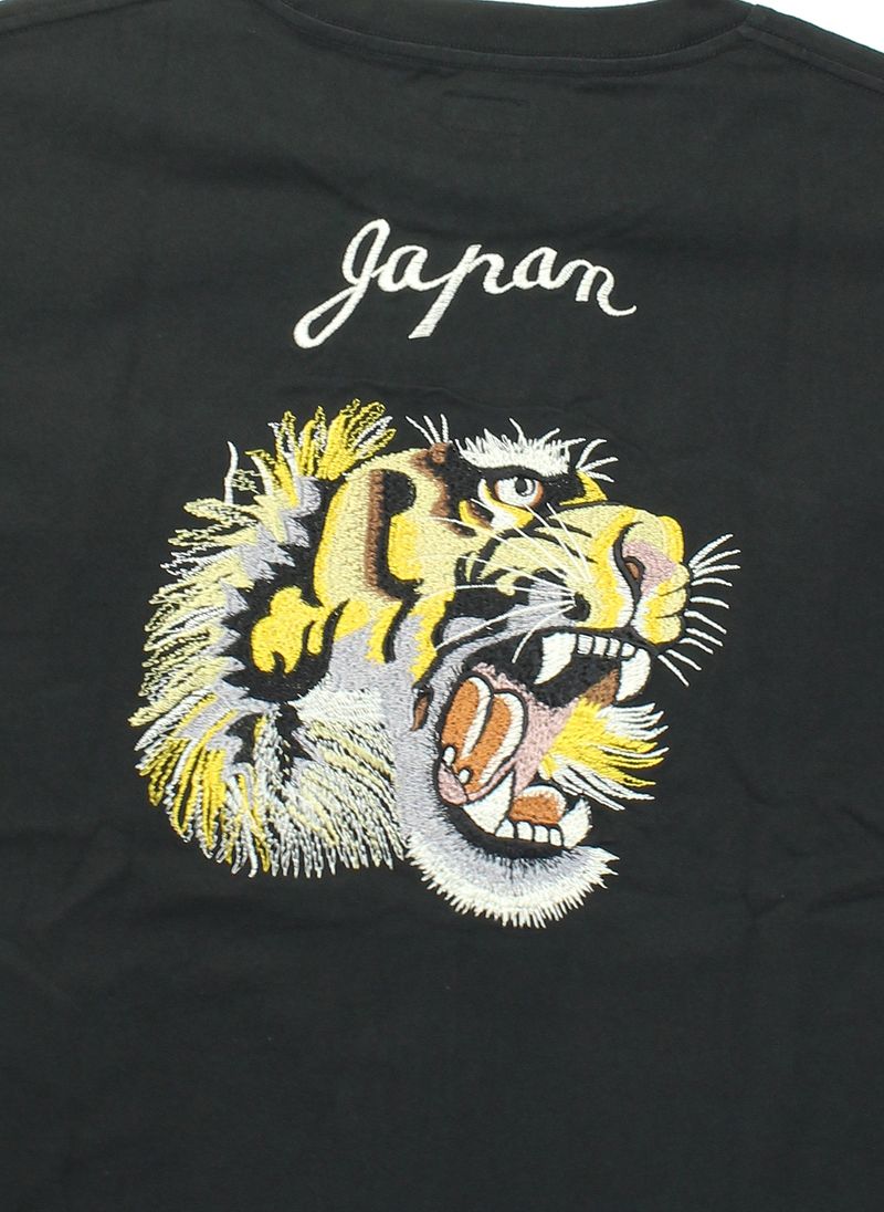 TT79391 TAILOR TOYO Embroidery of SUKA-JAN pattern - TIGER HEAD -