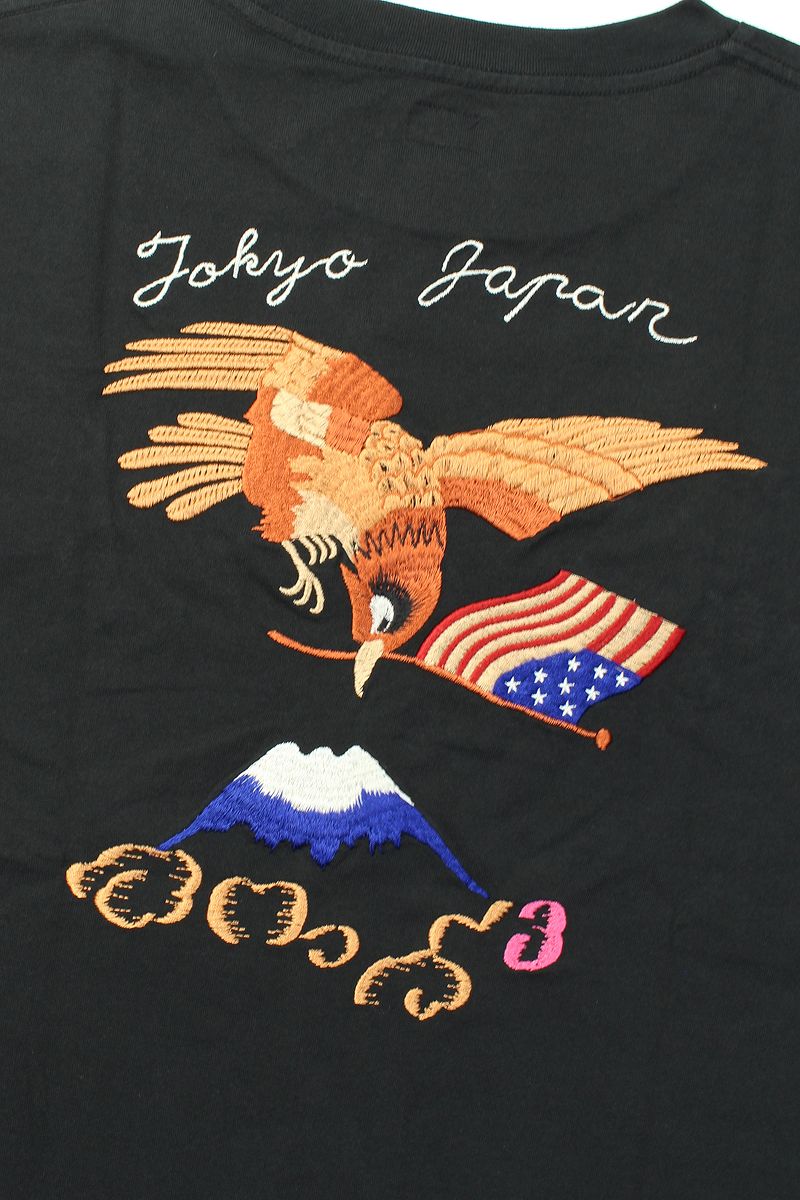 TT79392 / TAILOR TOYO Embroidery of SUKA-JAN pattern - EAGLE ＆ MT.FUJI -
