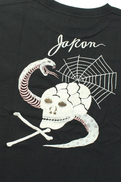 TT79393 テーラー東洋 スカジャン柄 刺繍 Tシャツ - SKULL & SNAKE -