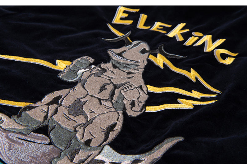 UT-011 / STUDIO D'RTISAN Reversible Velvet ULTRA MONSTER Souvenir Jacket ELEKING GOMORA ULTRAMAN
