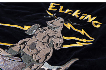 UT-011 / STUDIO D'RTISAN Reversible Velvet ULTRA MONSTER Souvenir Jacket ELEKING GOMORA ULTRAMAN