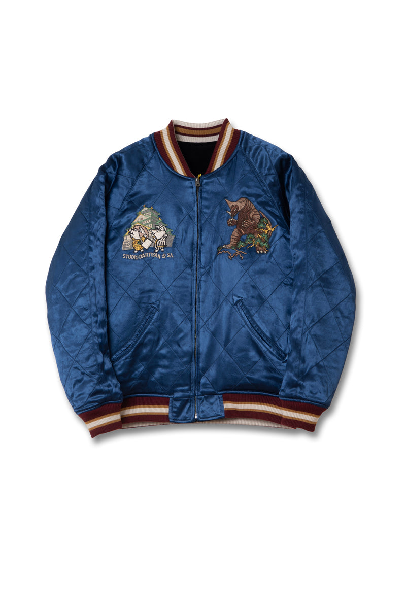 UT-011 / STUDIO D'RTISAN Reversible Velvet ULTRA MONSTER Souvenir