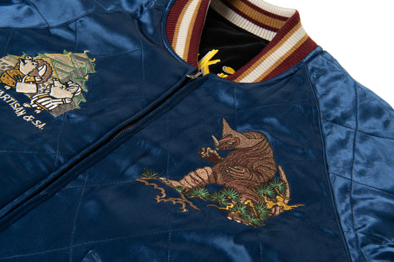 UT-011 / STUDIO D'RTISAN Reversible Velvet ULTRA MONSTER Souvenir Jacket ELEKING GOMORA ULTRAMAN