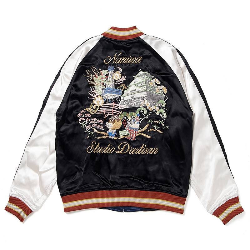 4566】 STUDIO D'ARTISAN SATIN SOUVENIR JACKET – Klaxon Japanese Denim