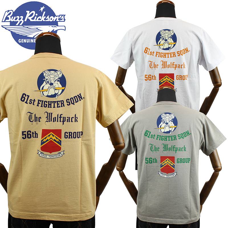 BR79124 / BUZZ RICKSON'S S/S MILITARY TEE "61st FIGHTER SQ."